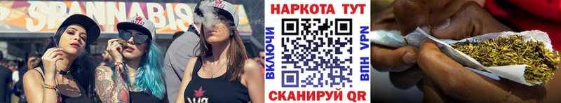 Наркошоп купить Канабис  МЕФ  Alpha PVP  КЕТАМИН  Галлюциногенные грибы  ГАШИШ  КОКАИН  Амфетамин  Шали