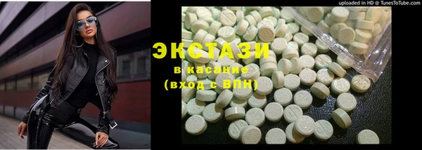 гашик Заволжье