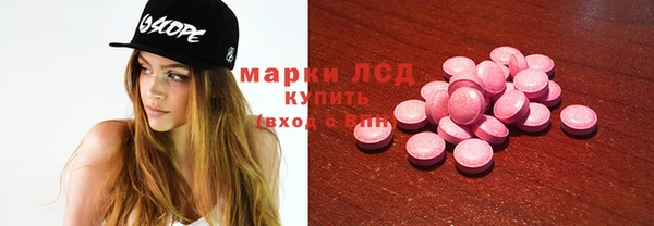 гашик Заволжье