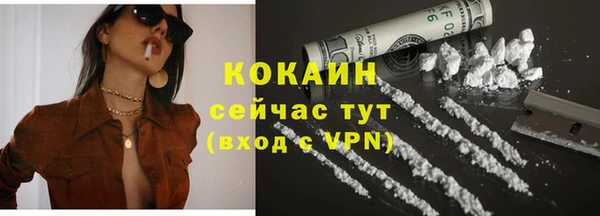 гашик Заволжье