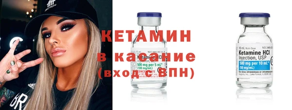 гашик Заволжье