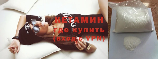 ПСИЛОЦИБИНОВЫЕ ГРИБЫ Заводоуковск