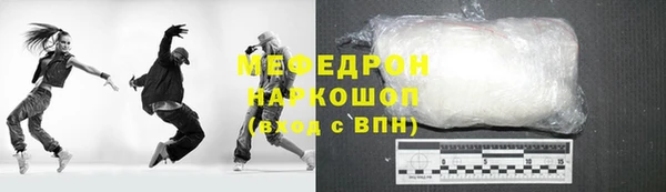 ПСИЛОЦИБИНОВЫЕ ГРИБЫ Заводоуковск