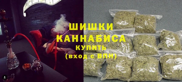 гашик Заволжье