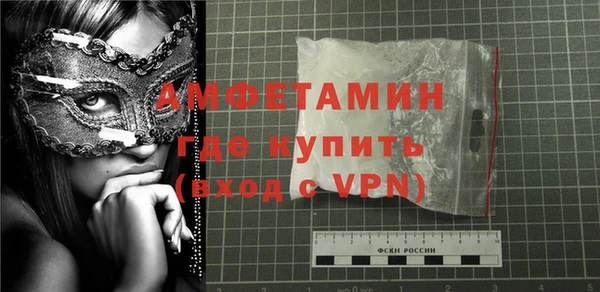 ПСИЛОЦИБИНОВЫЕ ГРИБЫ Заводоуковск