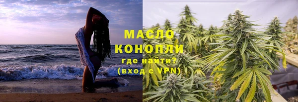 марки nbome Заволжск