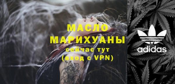гашик Заволжье