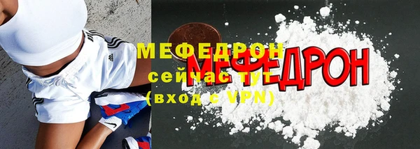 гашик Заволжье