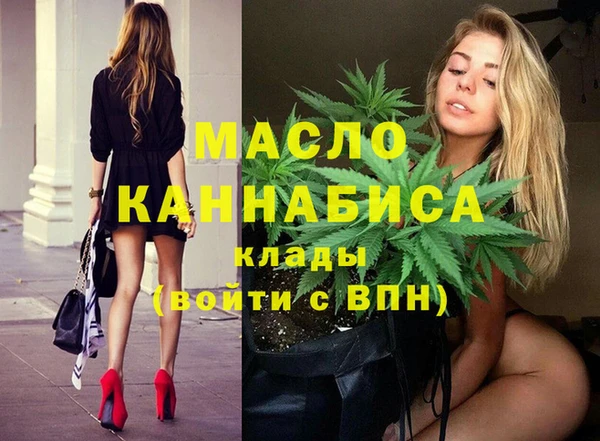 ПСИЛОЦИБИНОВЫЕ ГРИБЫ Заводоуковск