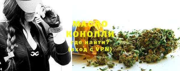 ПСИЛОЦИБИНОВЫЕ ГРИБЫ Заводоуковск