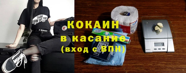 гашик Заволжье