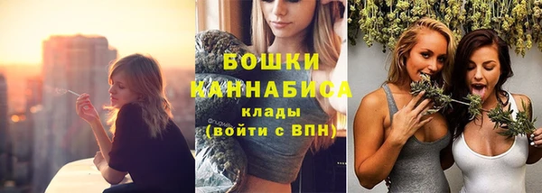 марки nbome Заволжск