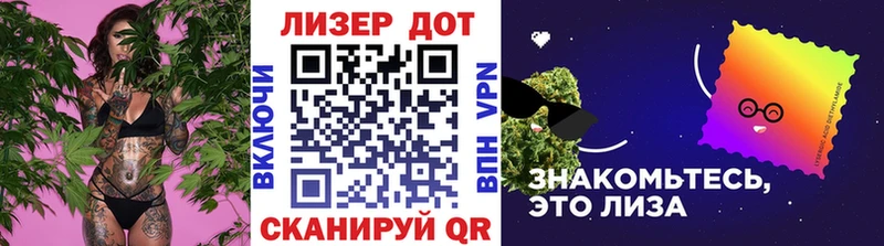 Купить закладки  Шали  Марки 25I-NBOMe 1500мкг 
